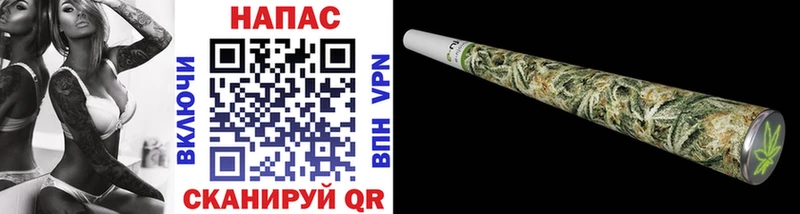Купить наркоту Чапаевск Alpha-PVP Меф Галлюциногенные грибы КОКАИН ГАШ