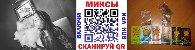mega маркетплейс Чапаевск Бутират бутандиол цены наркотик