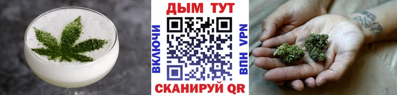 Canna-Cookies марихуана  Чапаевск 