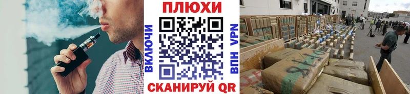ГАШ Premium  это наркотические препараты  кракен ТОР  Чапаевск  где можно купить  
