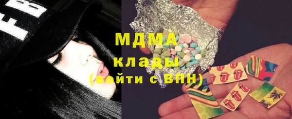 кокаин колумбия Белокуриха