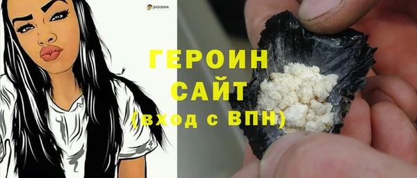 Альфа ПВП Белоозёрский