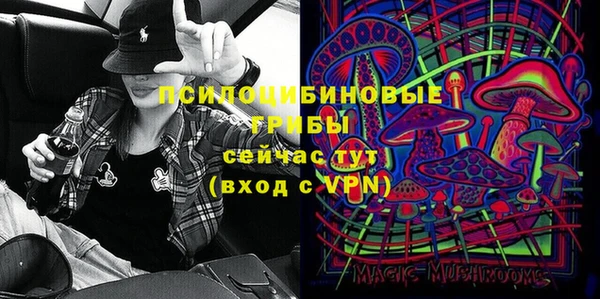 Альфа ПВП Белоозёрский