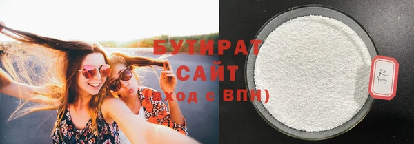 кокаин колумбия Белокуриха