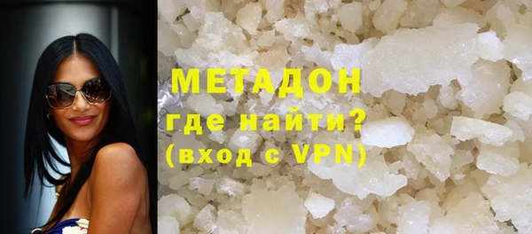 соль ск Беломорск