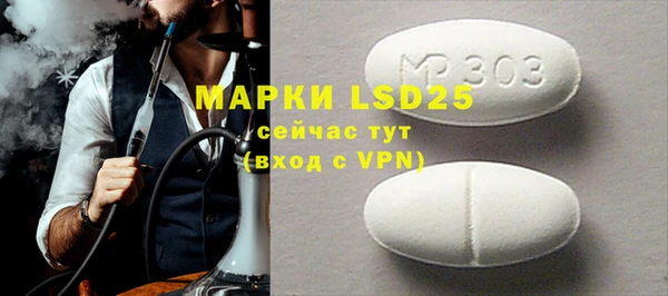 кокаин колумбия Белокуриха