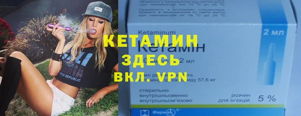 Альфа ПВП Белоозёрский