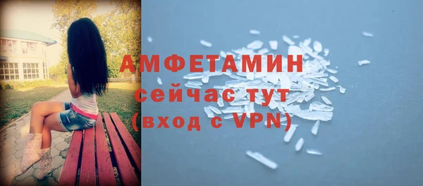 кокаин колумбия Белокуриха