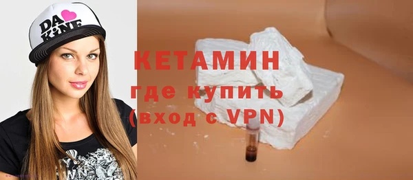 кокаин колумбия Белокуриха