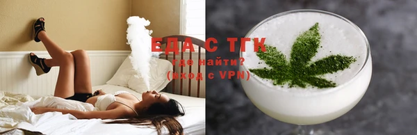 кокаин колумбия Белокуриха