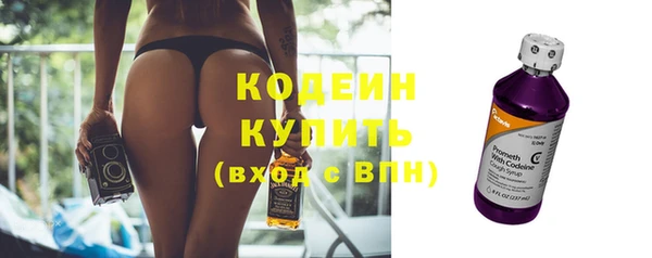 соль ск Беломорск