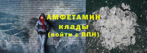 кокаин колумбия Белокуриха