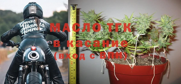 соль ск Беломорск