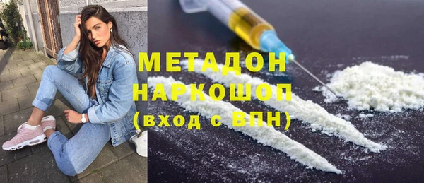 Альфа ПВП Белоозёрский