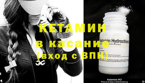 кокаин колумбия Белокуриха