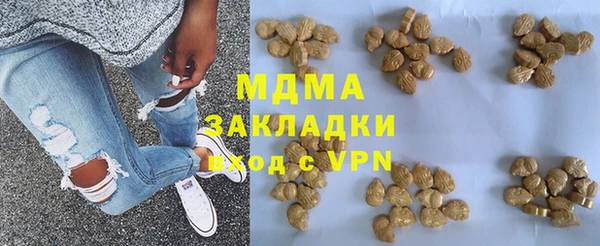 кокаин колумбия Белокуриха