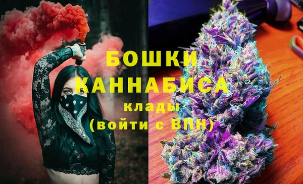 кокаин колумбия Белокуриха