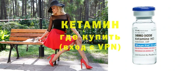 кокаин колумбия Белокуриха