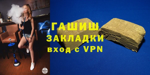 соль ск Беломорск