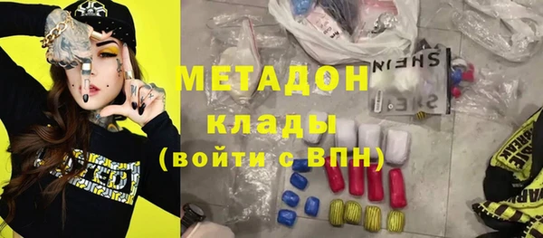 кокаин колумбия Белокуриха