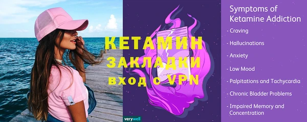 кокаин колумбия Белокуриха