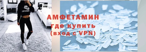 кокаин колумбия Белокуриха