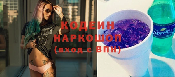 Альфа ПВП Белоозёрский